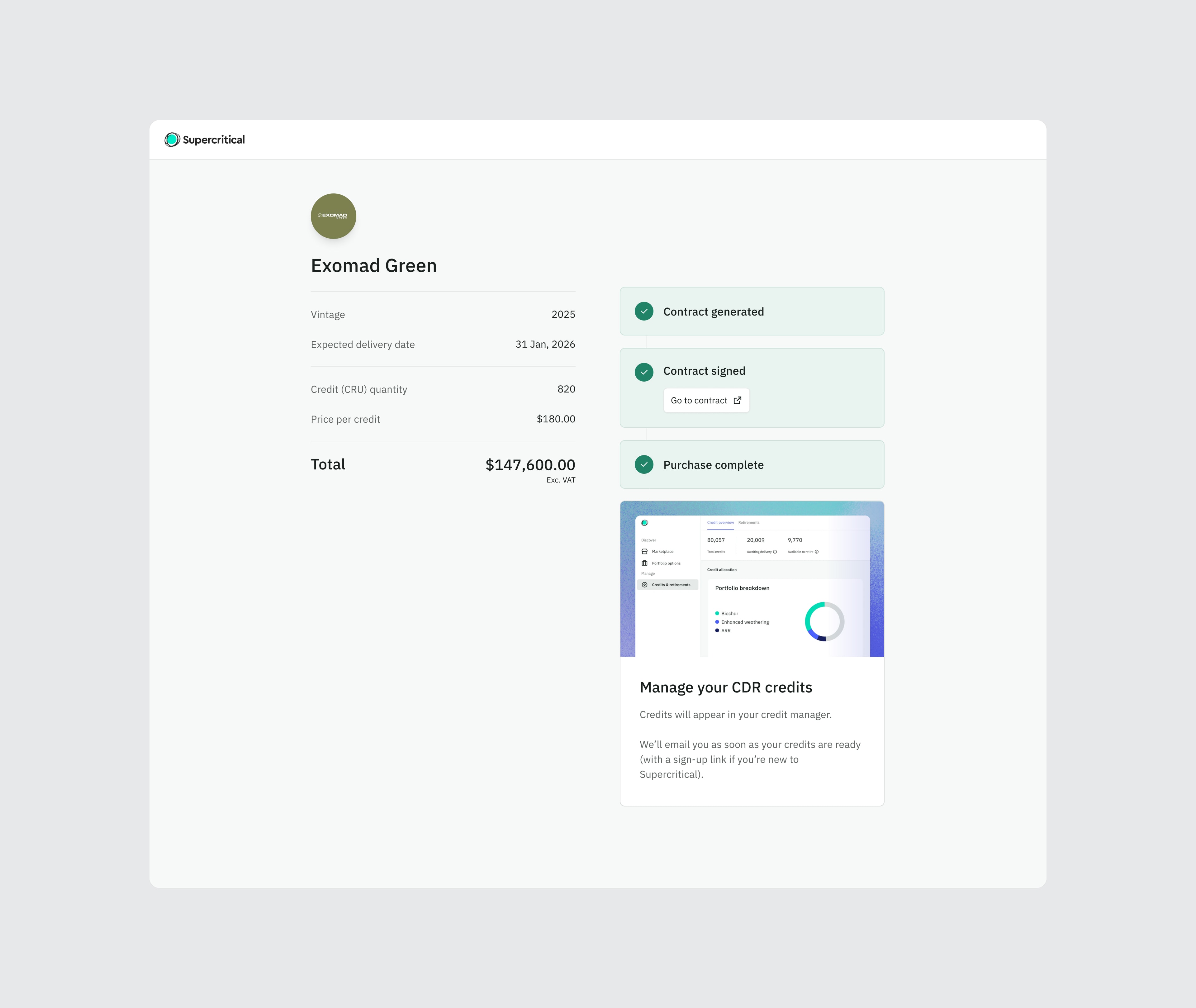 Exomad checkout flow